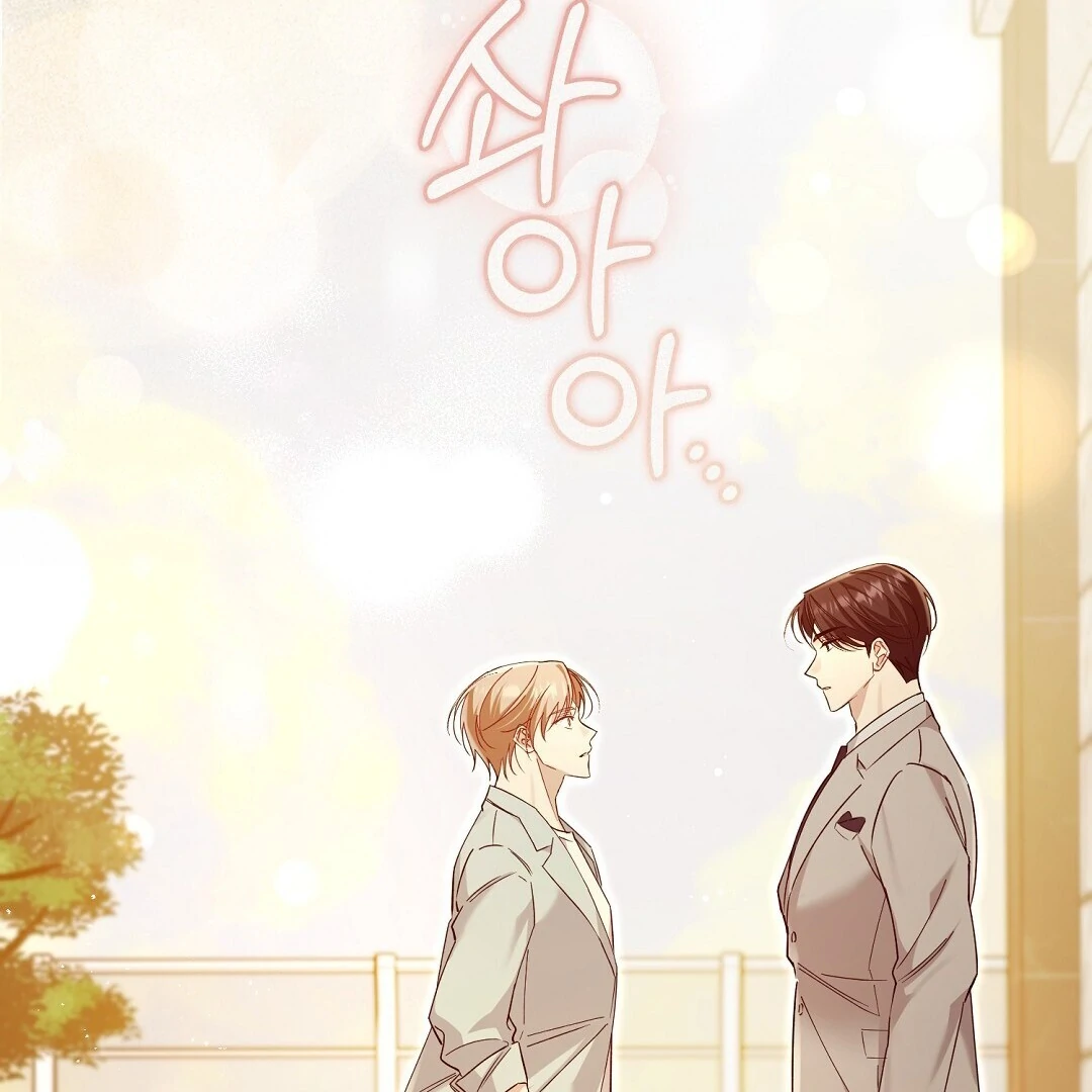 Worn Out Love [Myth Toons] - Chapter 7🔞🔞🔞 manhwa