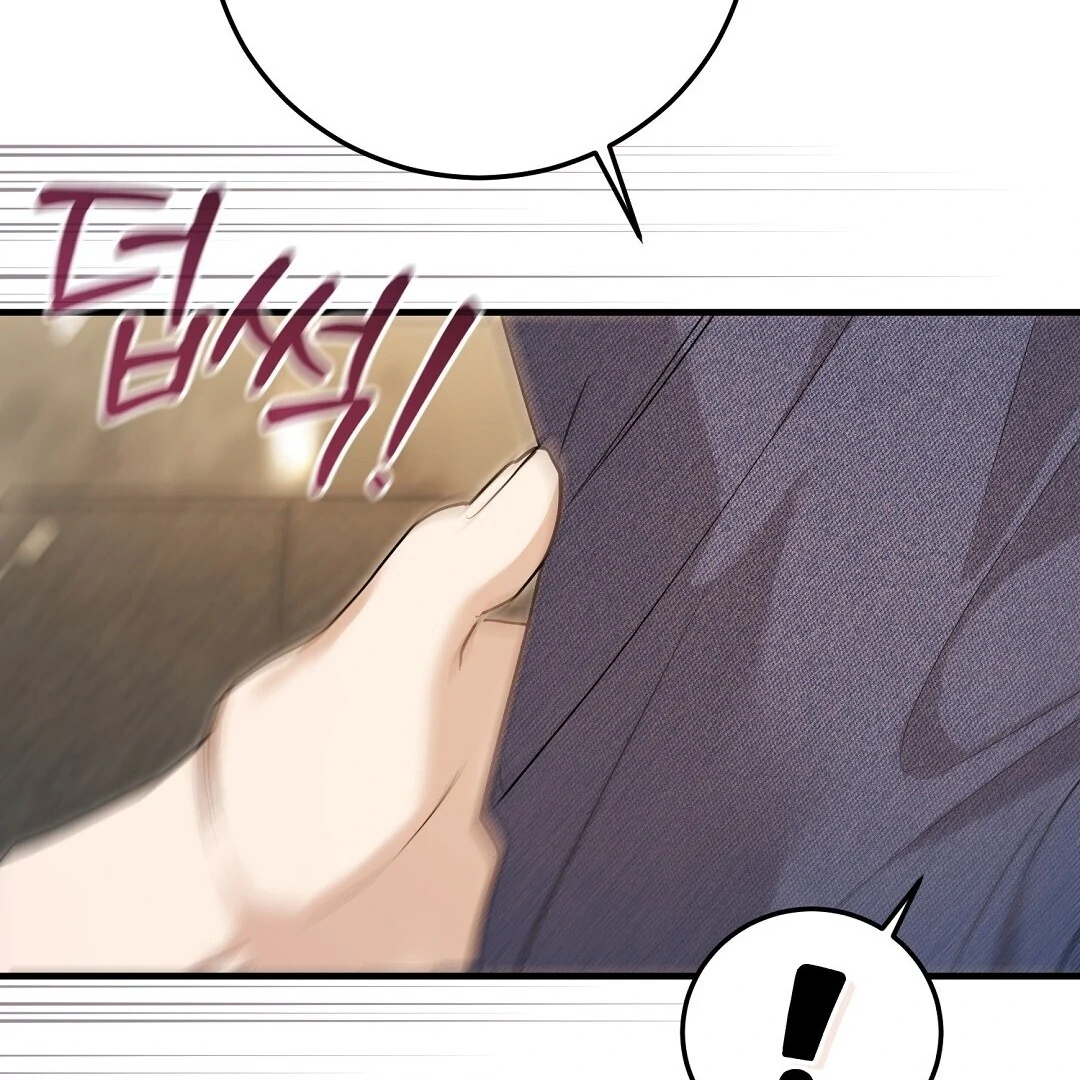 Worn Out Love [Myth Toons] - Chapter 7🔞🔞🔞 manhwa