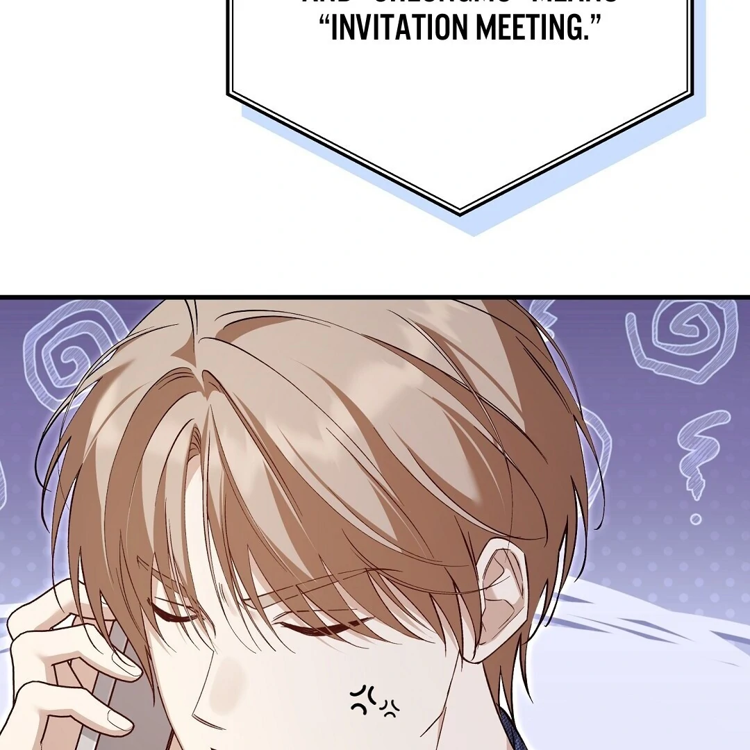Worn Out Love [Myth Toons] - Chapter 7🔞🔞🔞 manhwa
