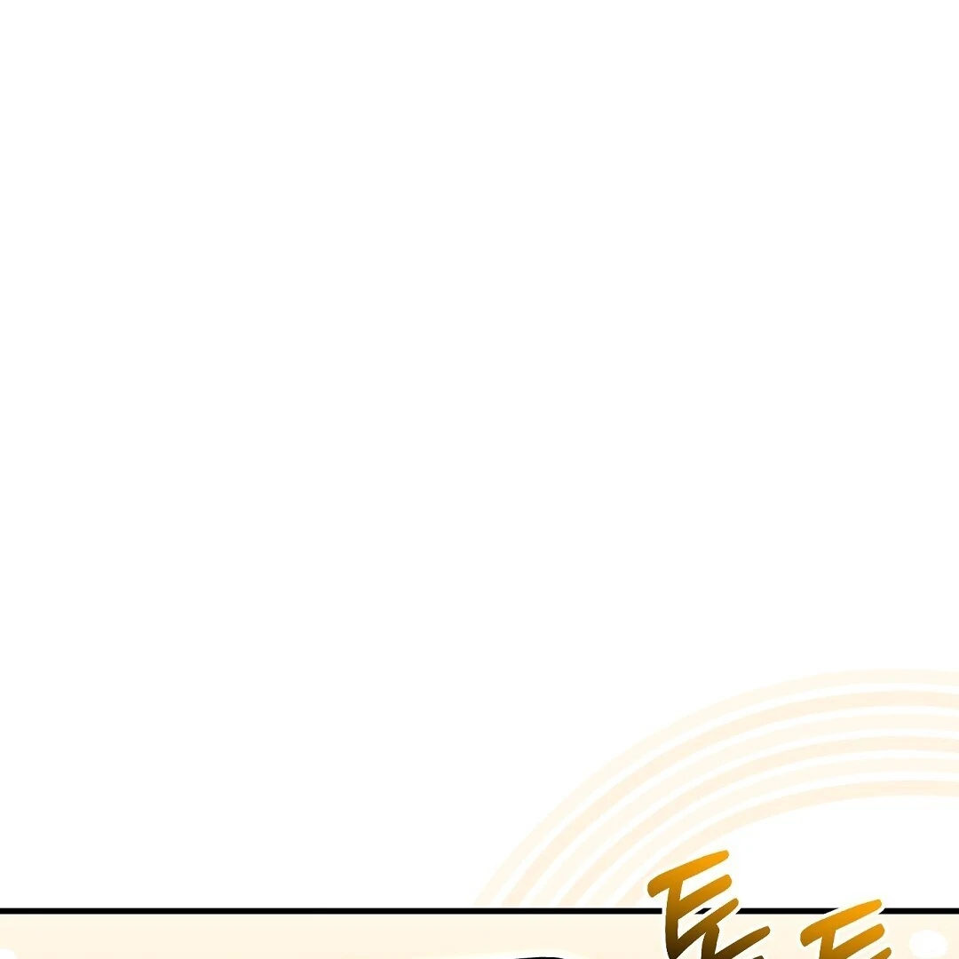 Worn Out Love [Myth Toons] - Chapter 8 manhwa