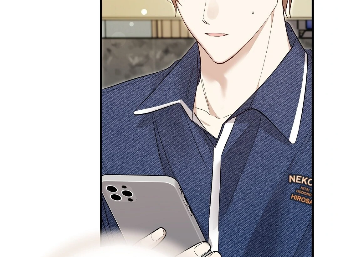 Worn Out Love [Myth Toons] - Chapter 8 manhwa