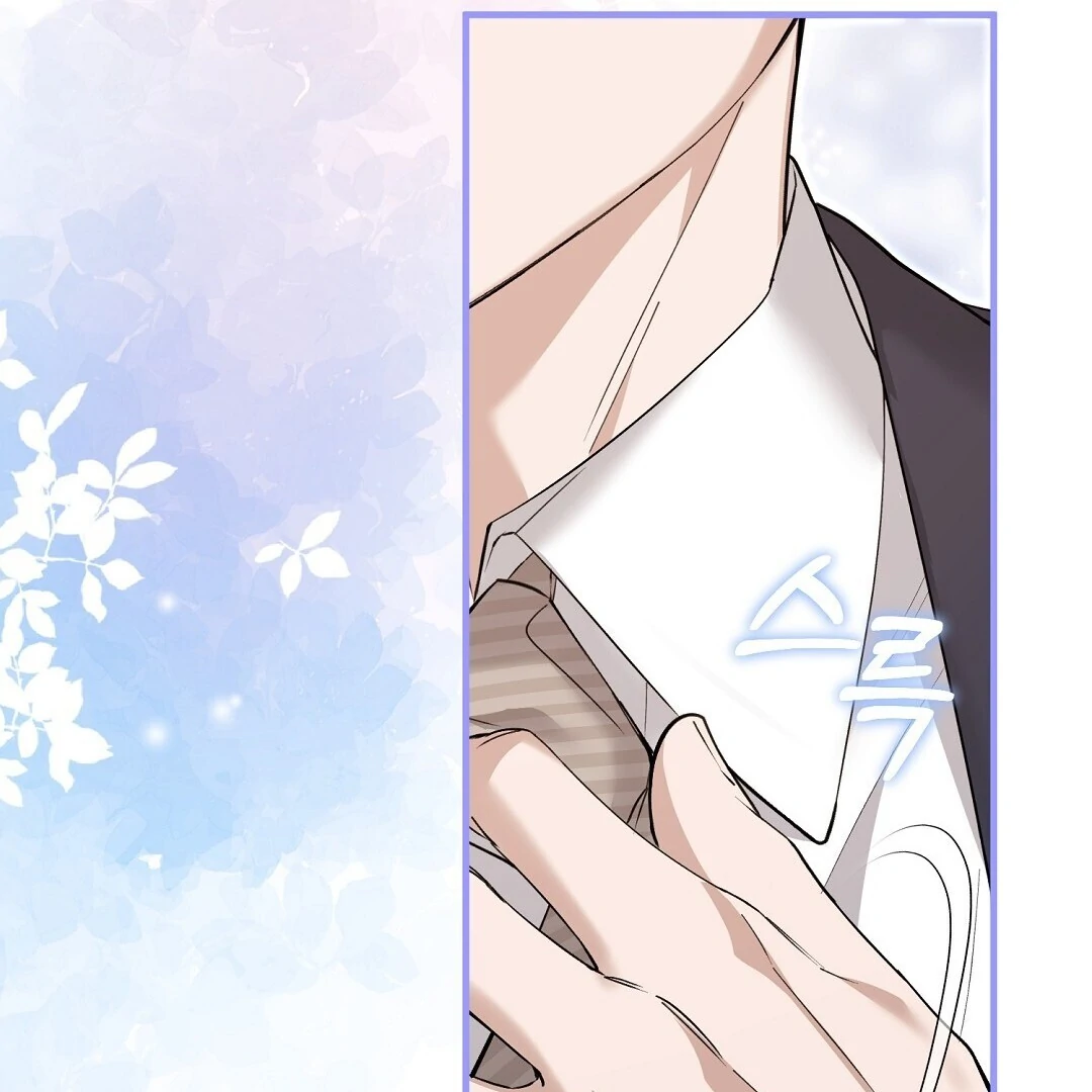 Worn Out Love [Myth Toons] - Chapter 8 manhwa