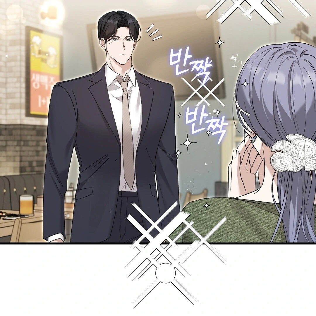 Worn Out Love [Myth Toons] - Chapter 8 manhwa