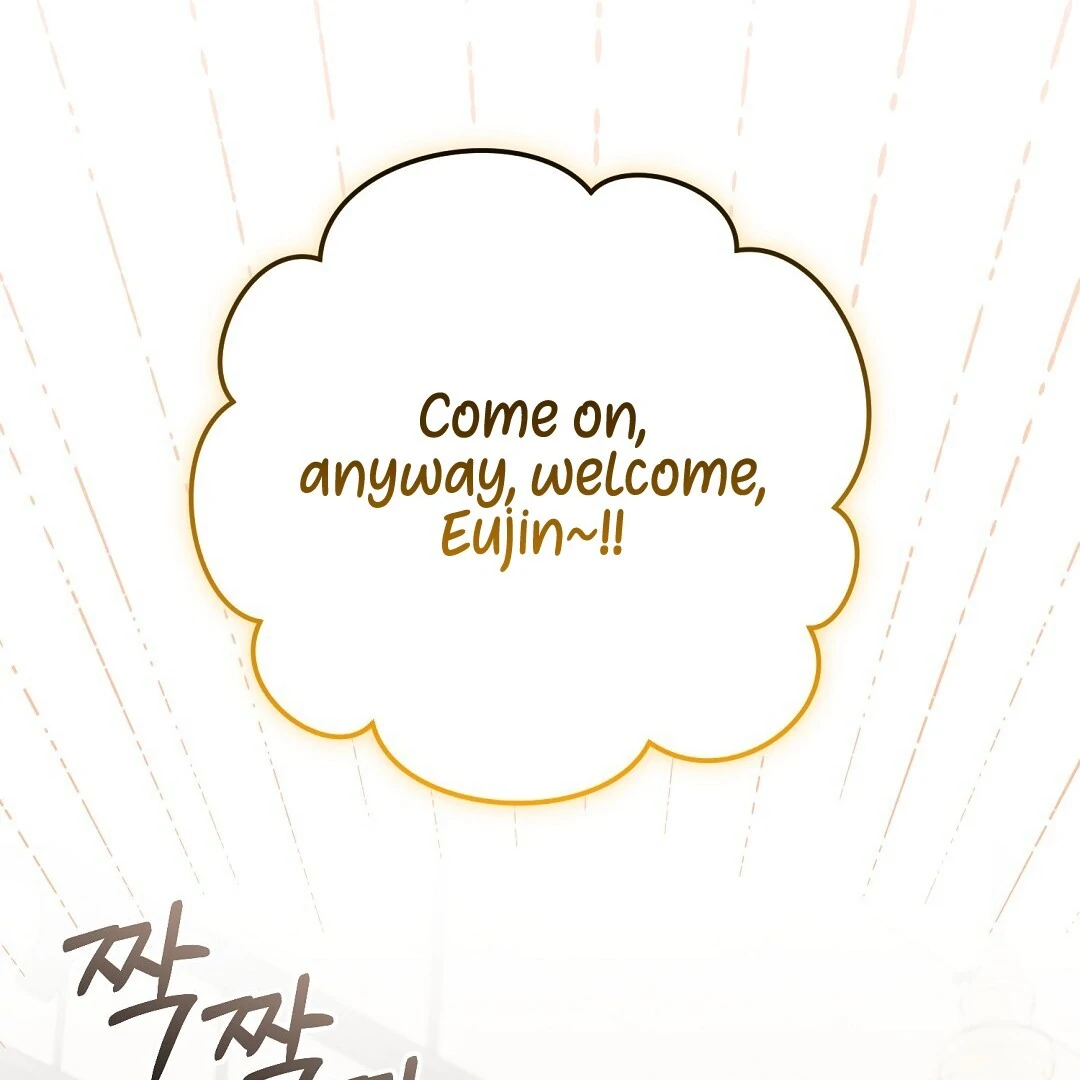 Worn Out Love [Myth Toons] - Chapter 8 manhwa