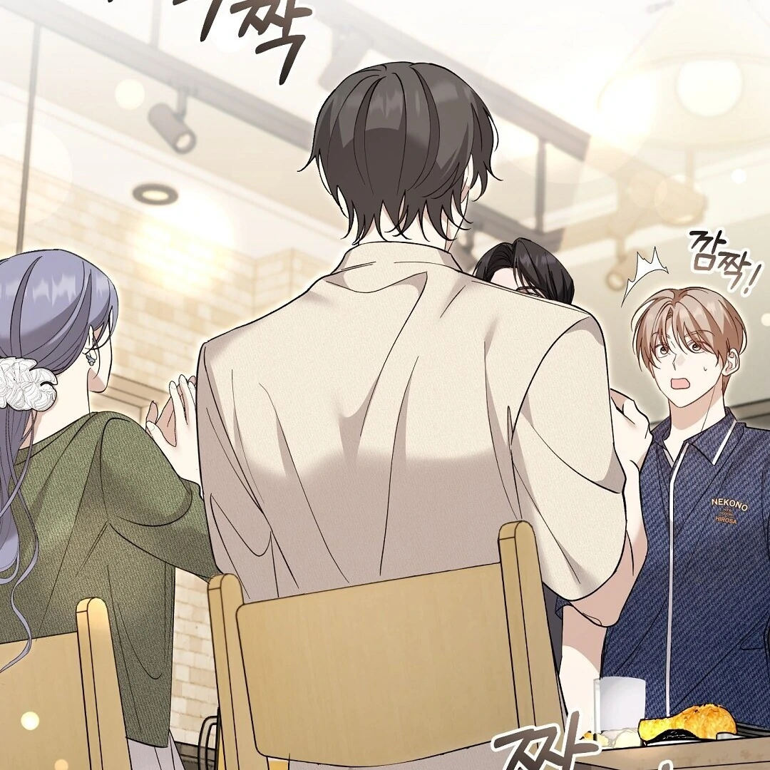 Worn Out Love [Myth Toons] - Chapter 8 manhwa