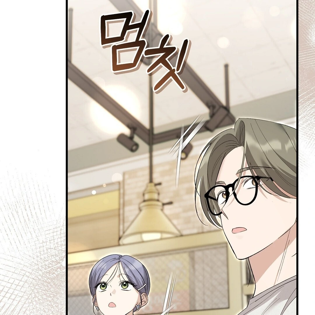 Worn Out Love [Myth Toons] - Chapter 8 manhwa