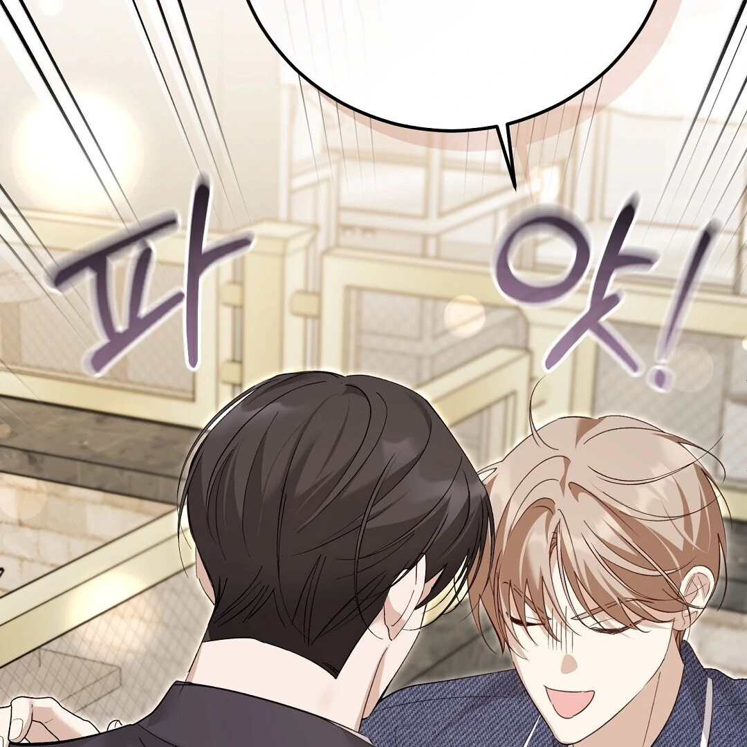 Worn Out Love [Myth Toons] - Chapter 8 manhwa