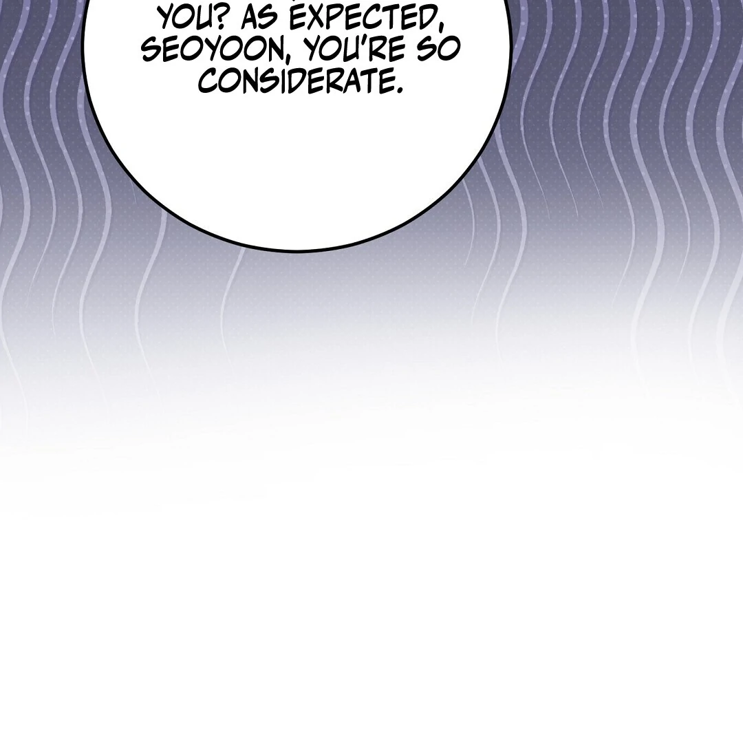 Worn Out Love [Myth Toons] - Chapter 8 manhwa