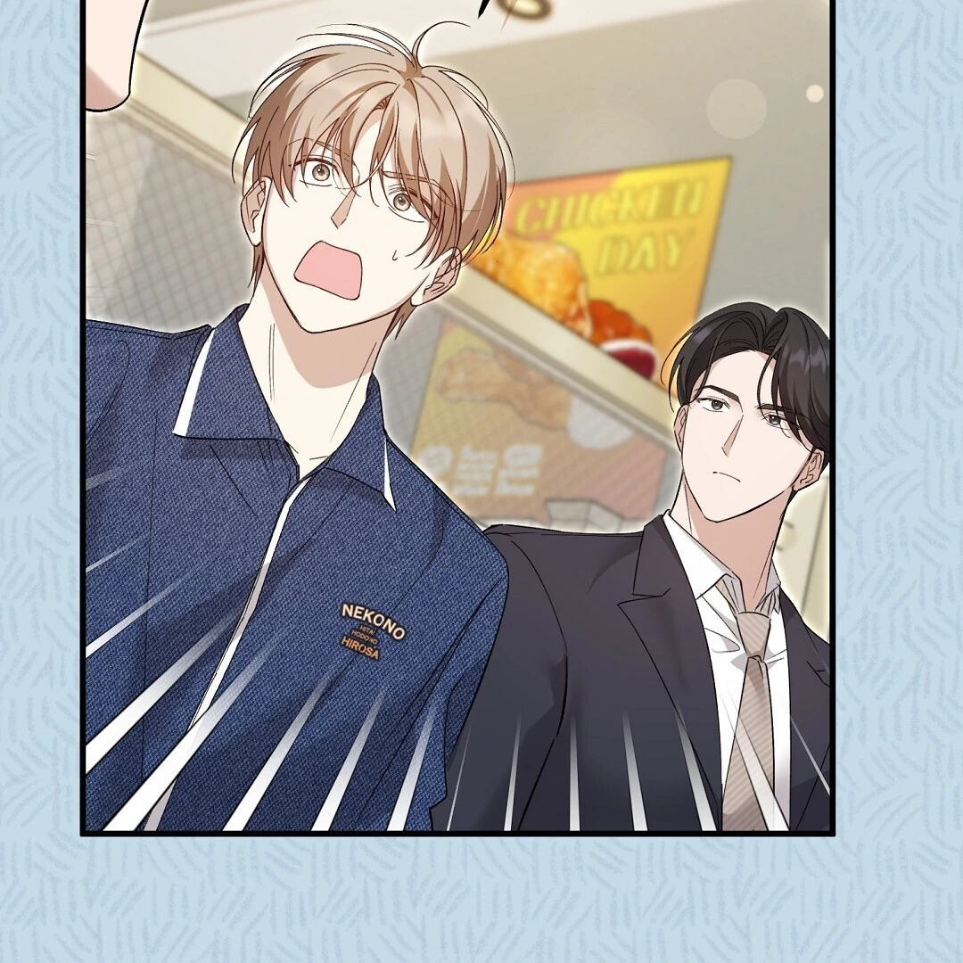 Worn Out Love [Myth Toons] - Chapter 8 manhwa