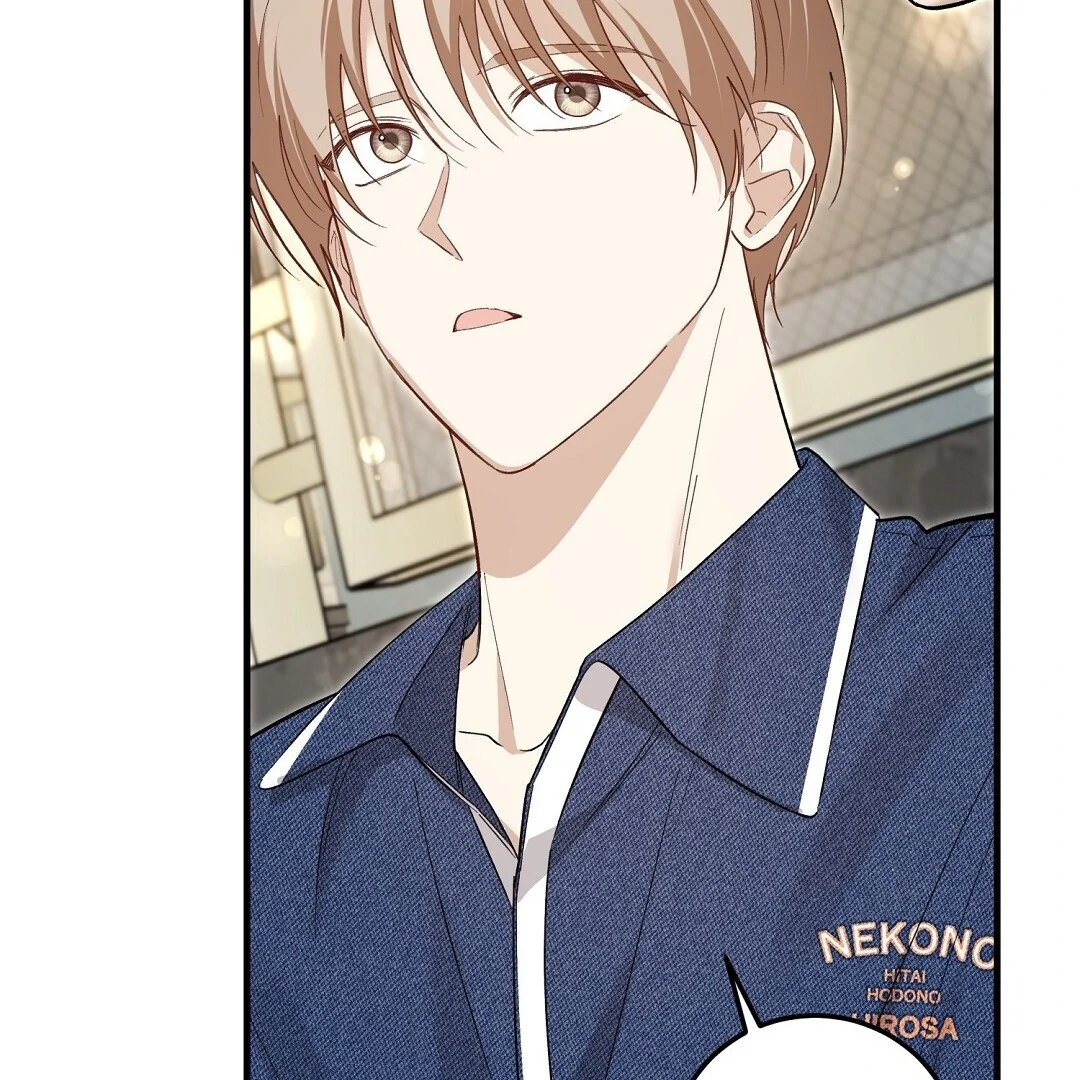 Worn Out Love [Myth Toons] - Chapter 8 manhwa