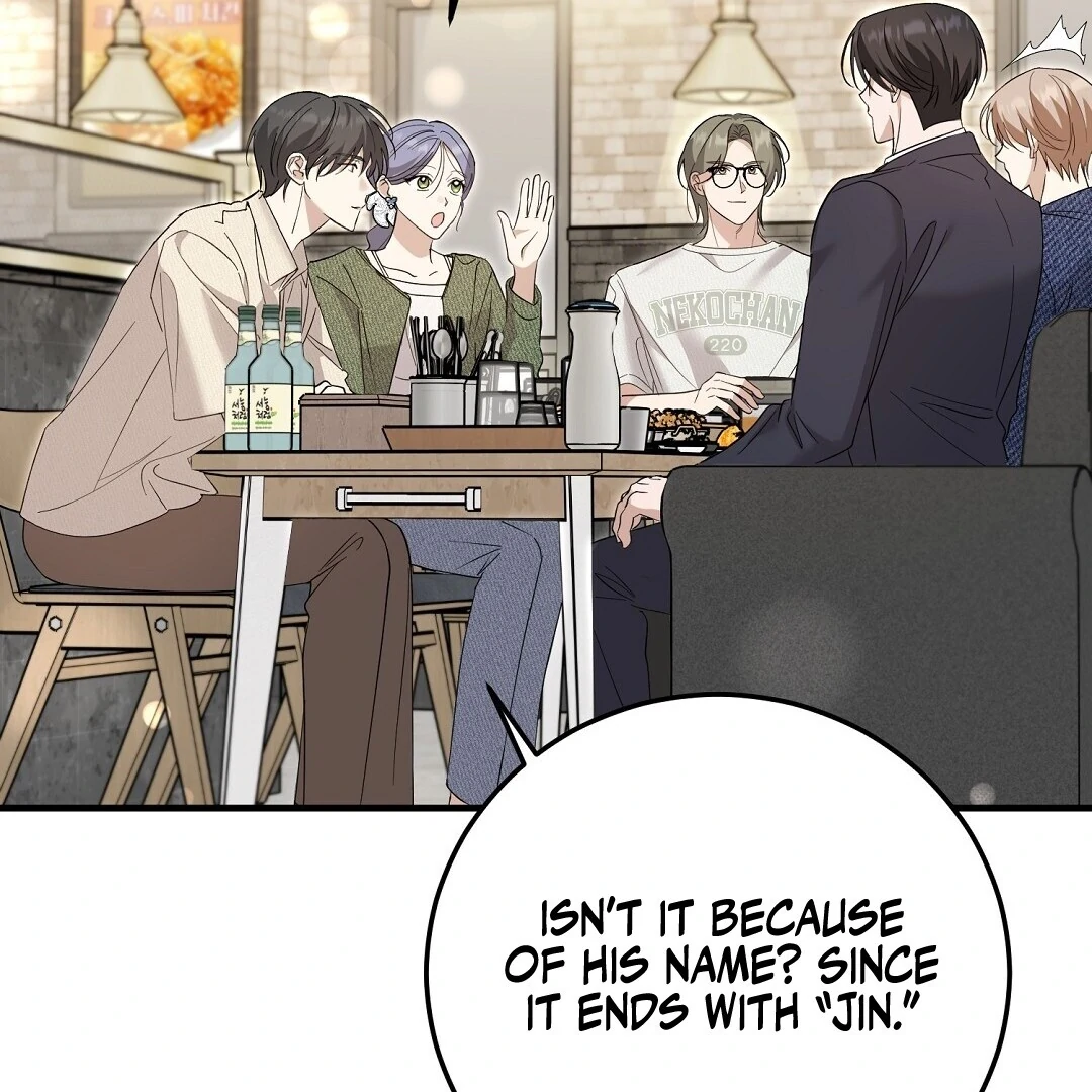 Worn Out Love [Myth Toons] - Chapter 8 manhwa