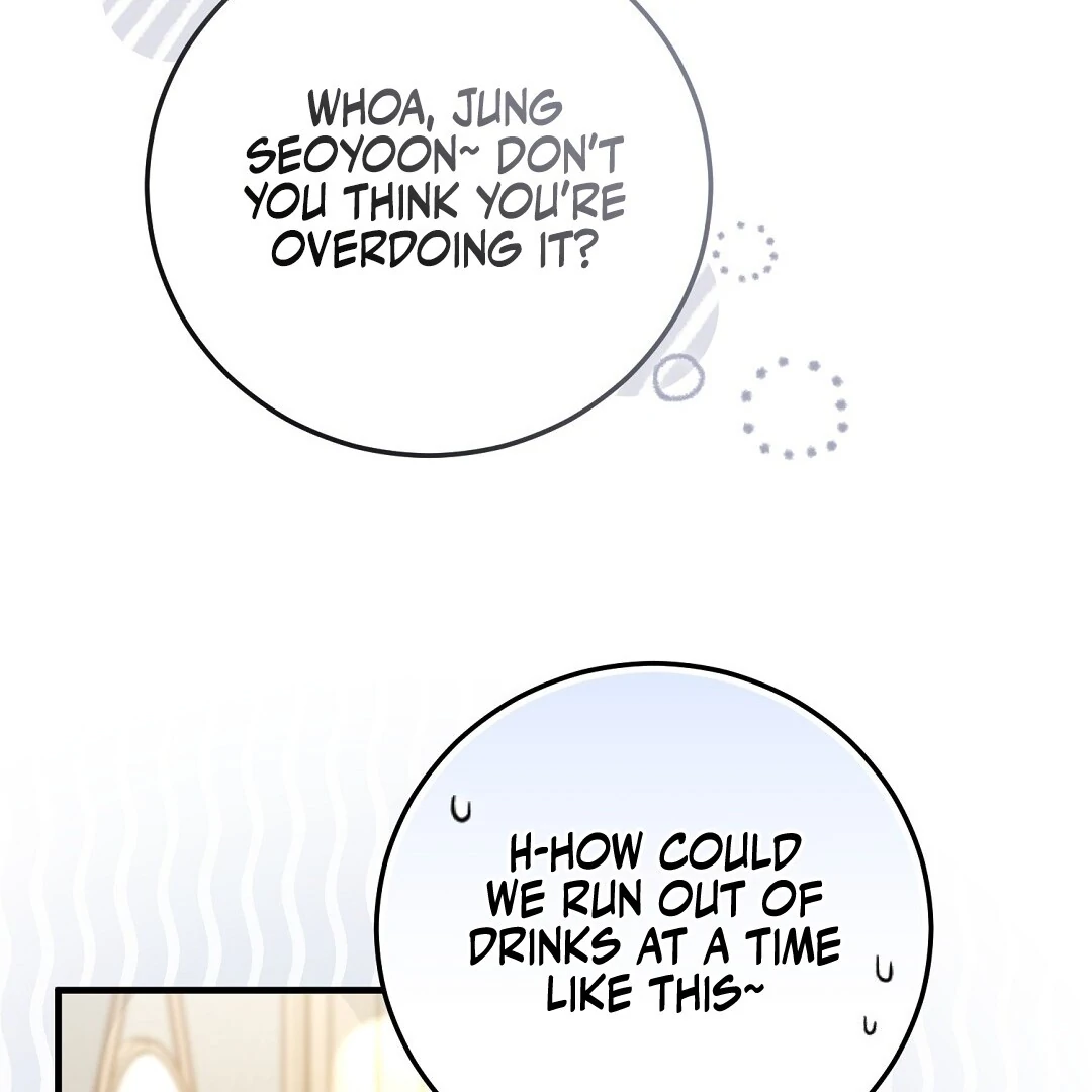 Worn Out Love [Myth Toons] - Chapter 8 manhwa