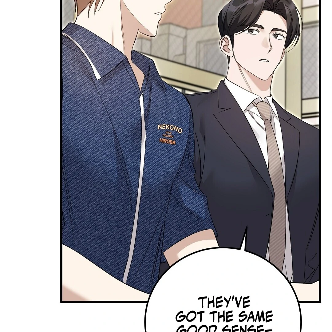 Worn Out Love [Myth Toons] - Chapter 8 manhwa