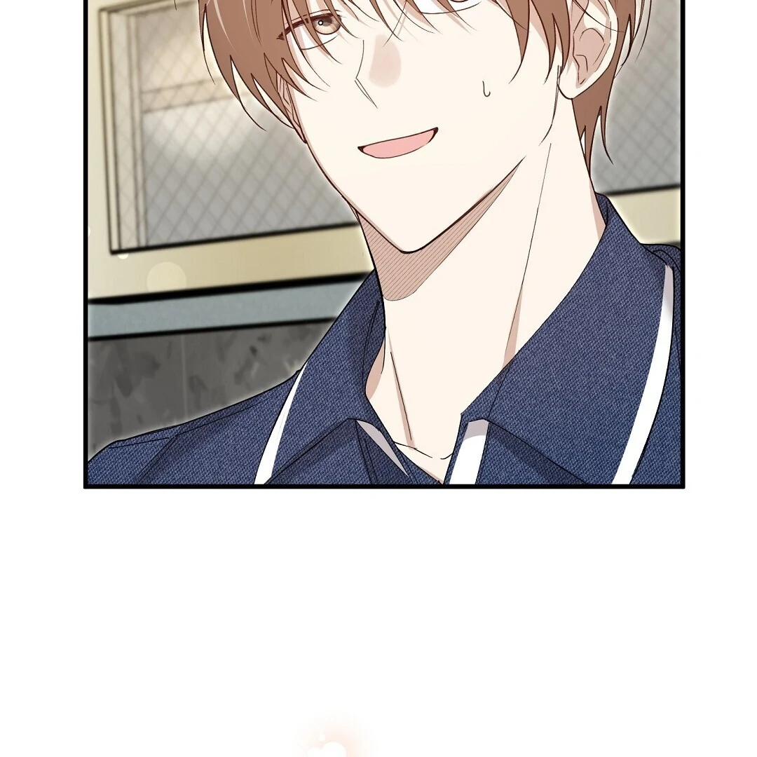 Worn Out Love [Myth Toons] - Chapter 8 manhwa