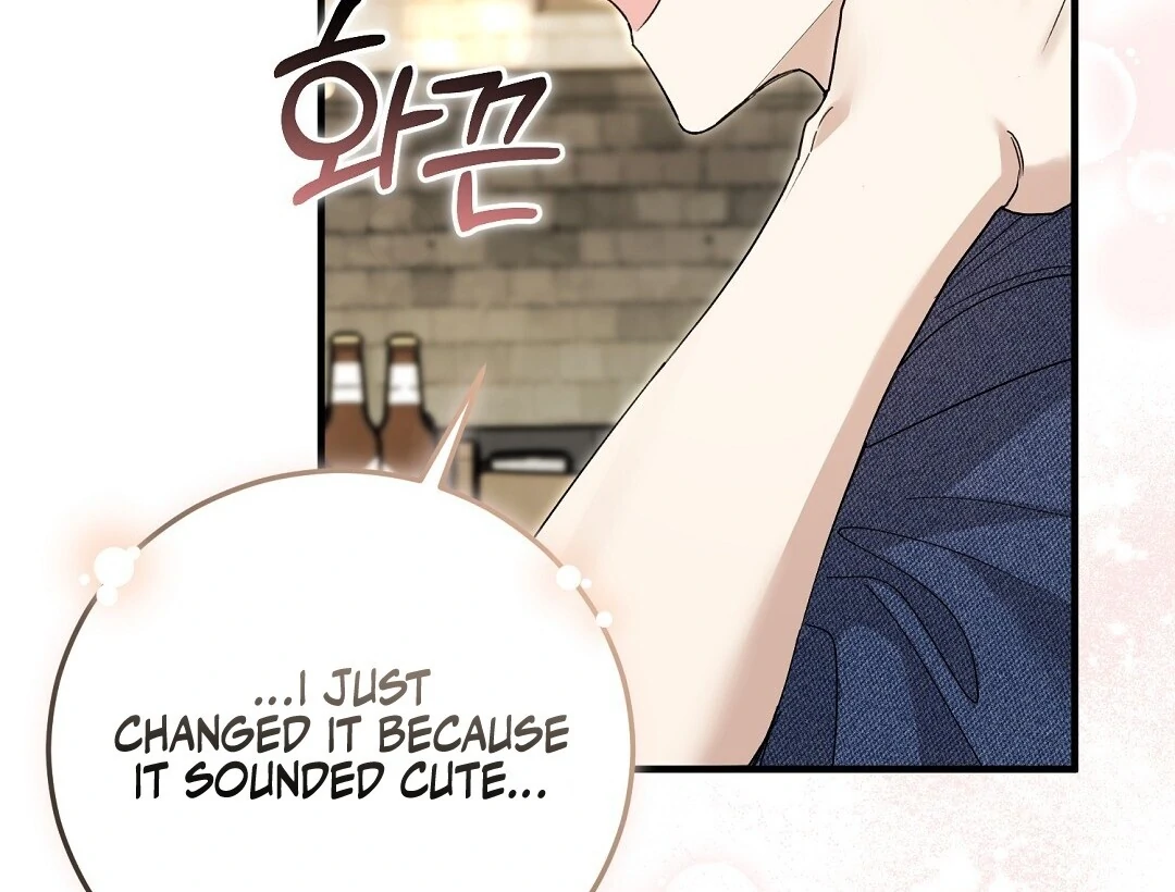 Worn Out Love [Myth Toons] - Chapter 8 manhwa