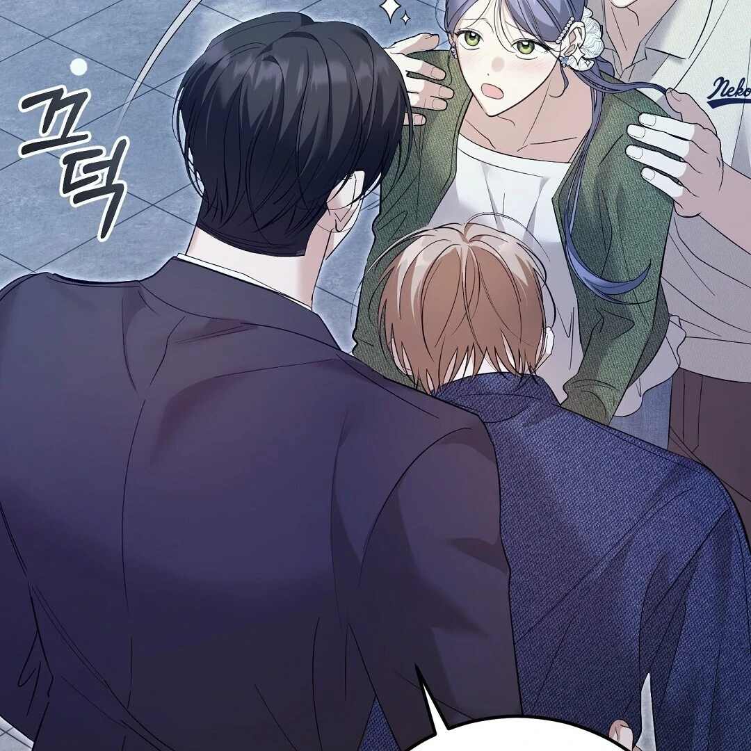 Worn Out Love [Myth Toons] - Chapter 8 manhwa