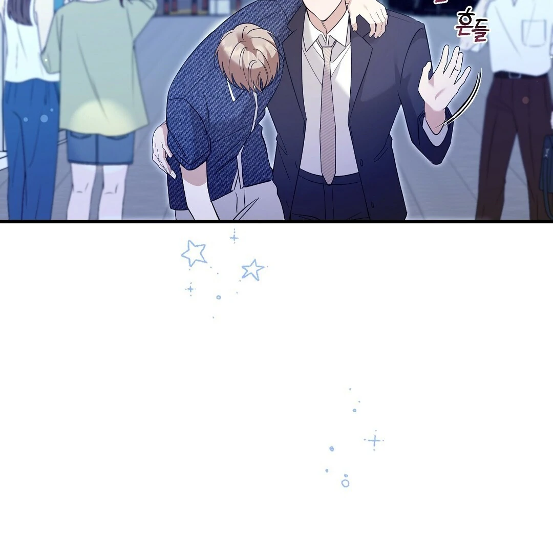 Worn Out Love [Myth Toons] - Chapter 8 manhwa