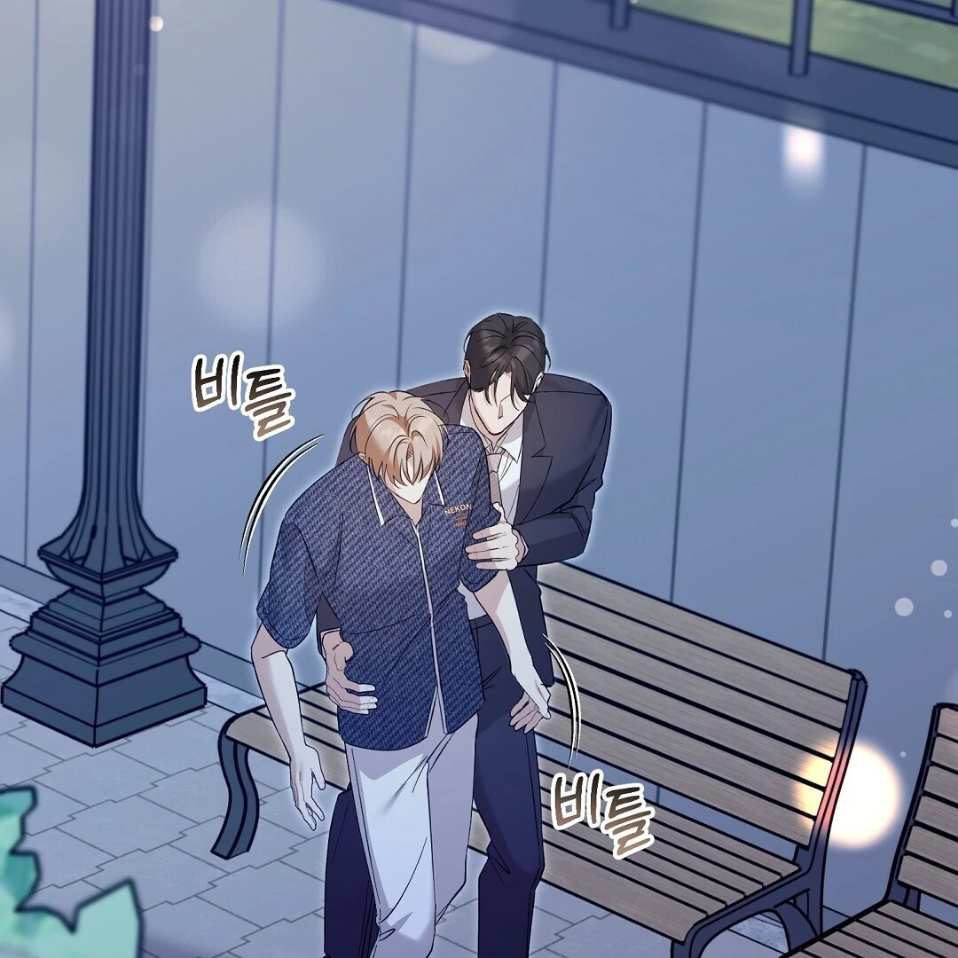 Worn Out Love [Myth Toons] - Chapter 8 manhwa