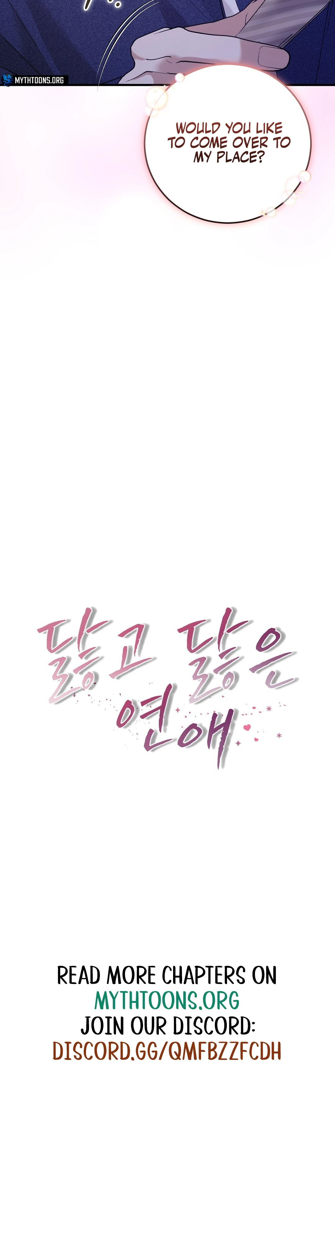 Worn Out Love [Myth Toons] - Chapter 8 manhwa