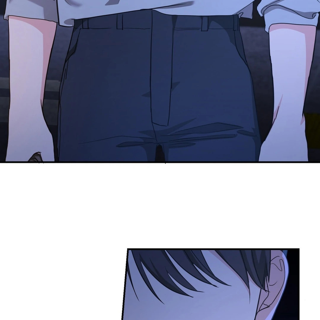 My Alpha Era Began After Eating Gongjin-dan ( paradise scans ) - Chapter 10 manhwa