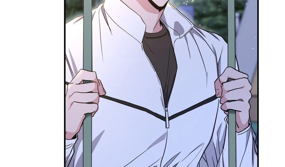 My Alpha Era Began After Eating Gongjin-dan ( paradise scans ) - Chapter 10 manhwa