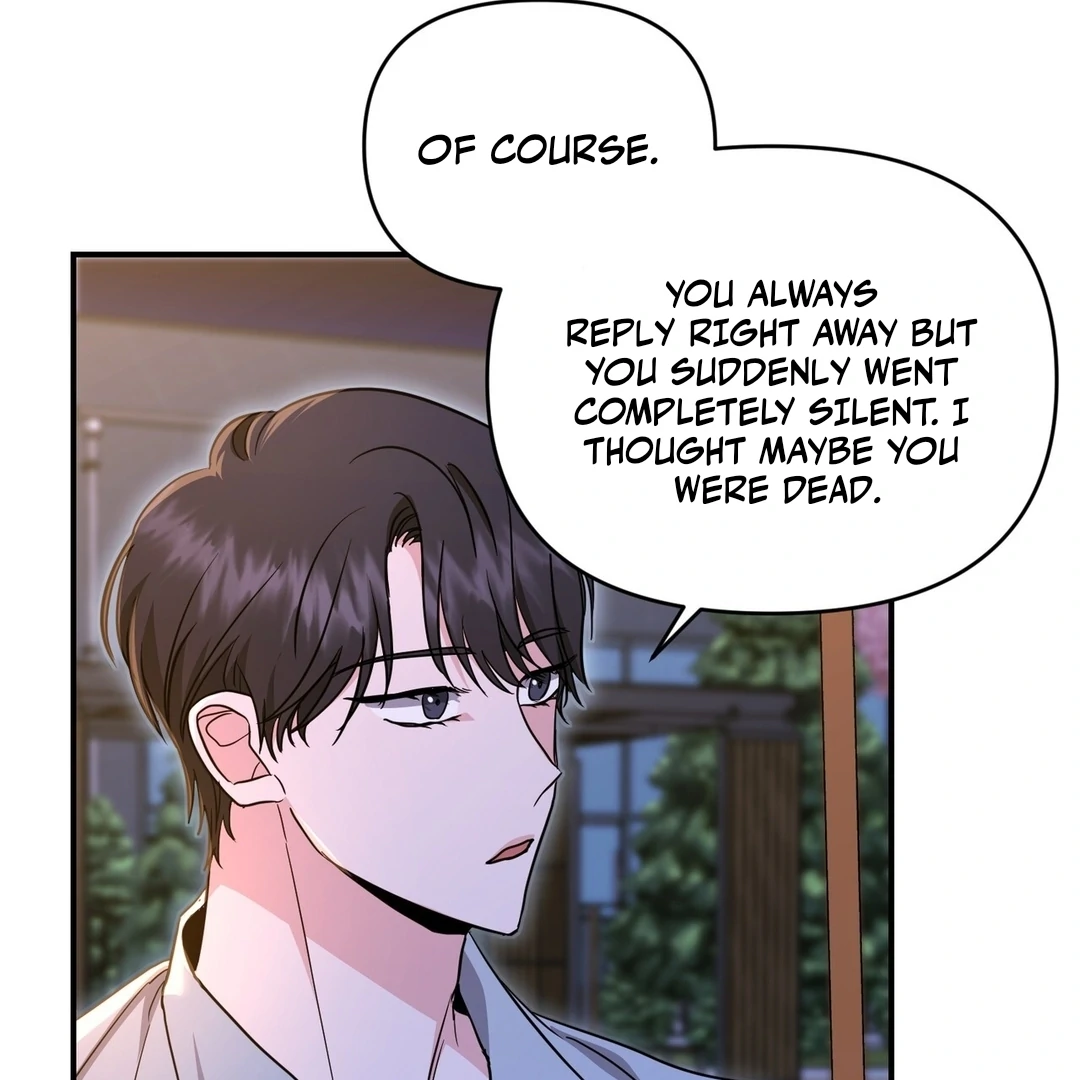My Alpha Era Began After Eating Gongjin-dan ( paradise scans ) - Chapter 10 manhwa