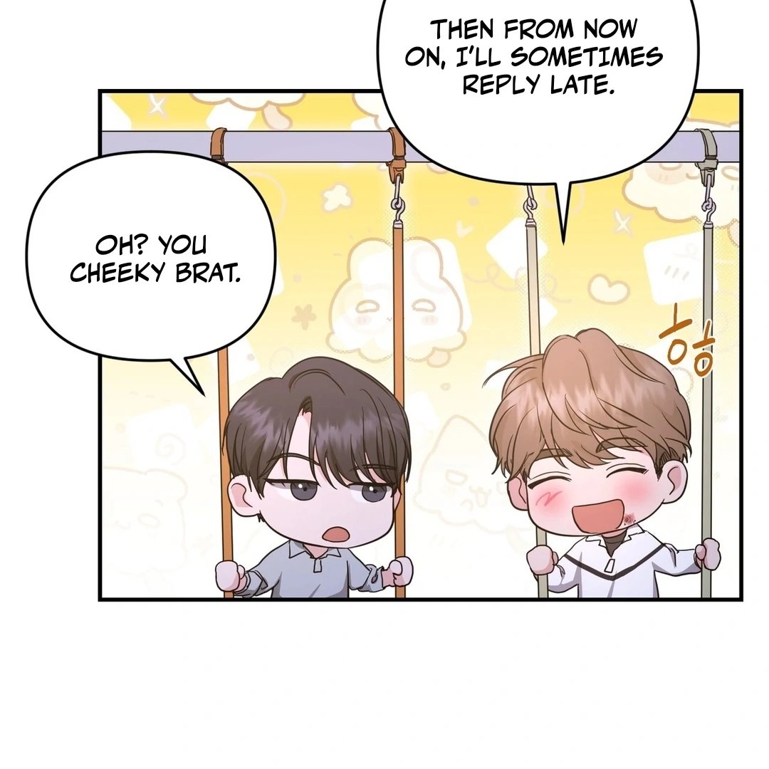 My Alpha Era Began After Eating Gongjin-dan ( paradise scans ) - Chapter 10 manhwa