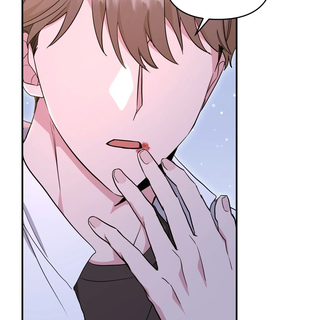 My Alpha Era Began After Eating Gongjin-dan ( paradise scans ) - Chapter 10 manhwa