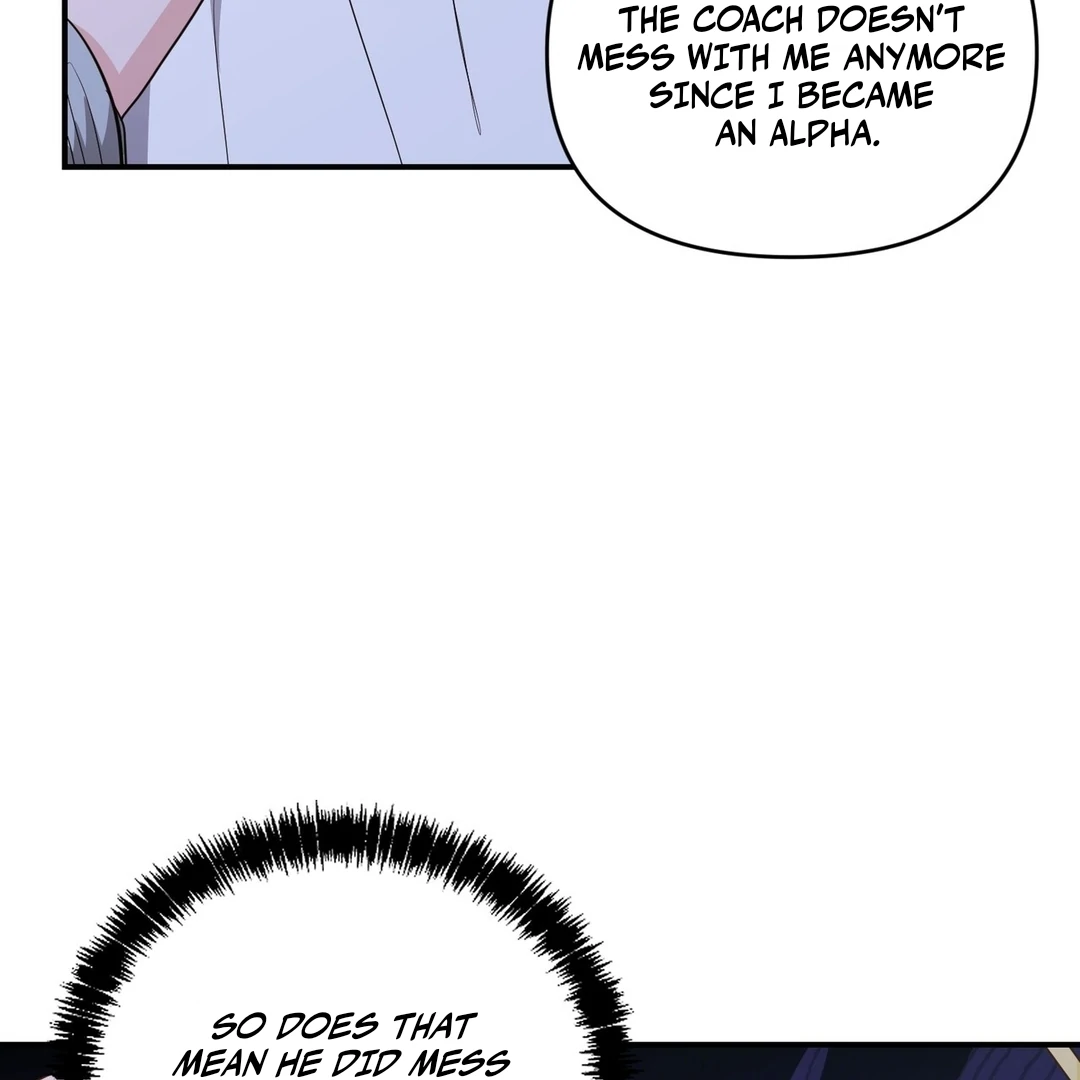 My Alpha Era Began After Eating Gongjin-dan ( paradise scans ) - Chapter 10 manhwa