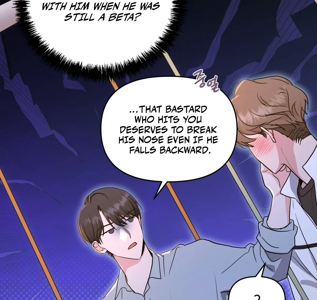 My Alpha Era Began After Eating Gongjin-dan ( paradise scans ) - Chapter 10 manhwa