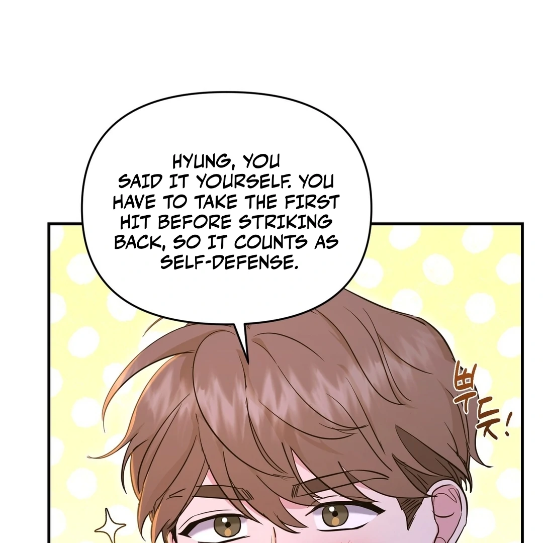 My Alpha Era Began After Eating Gongjin-dan ( paradise scans ) - Chapter 10 manhwa