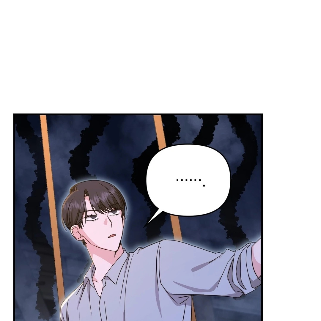 My Alpha Era Began After Eating Gongjin-dan ( paradise scans ) - Chapter 10 manhwa