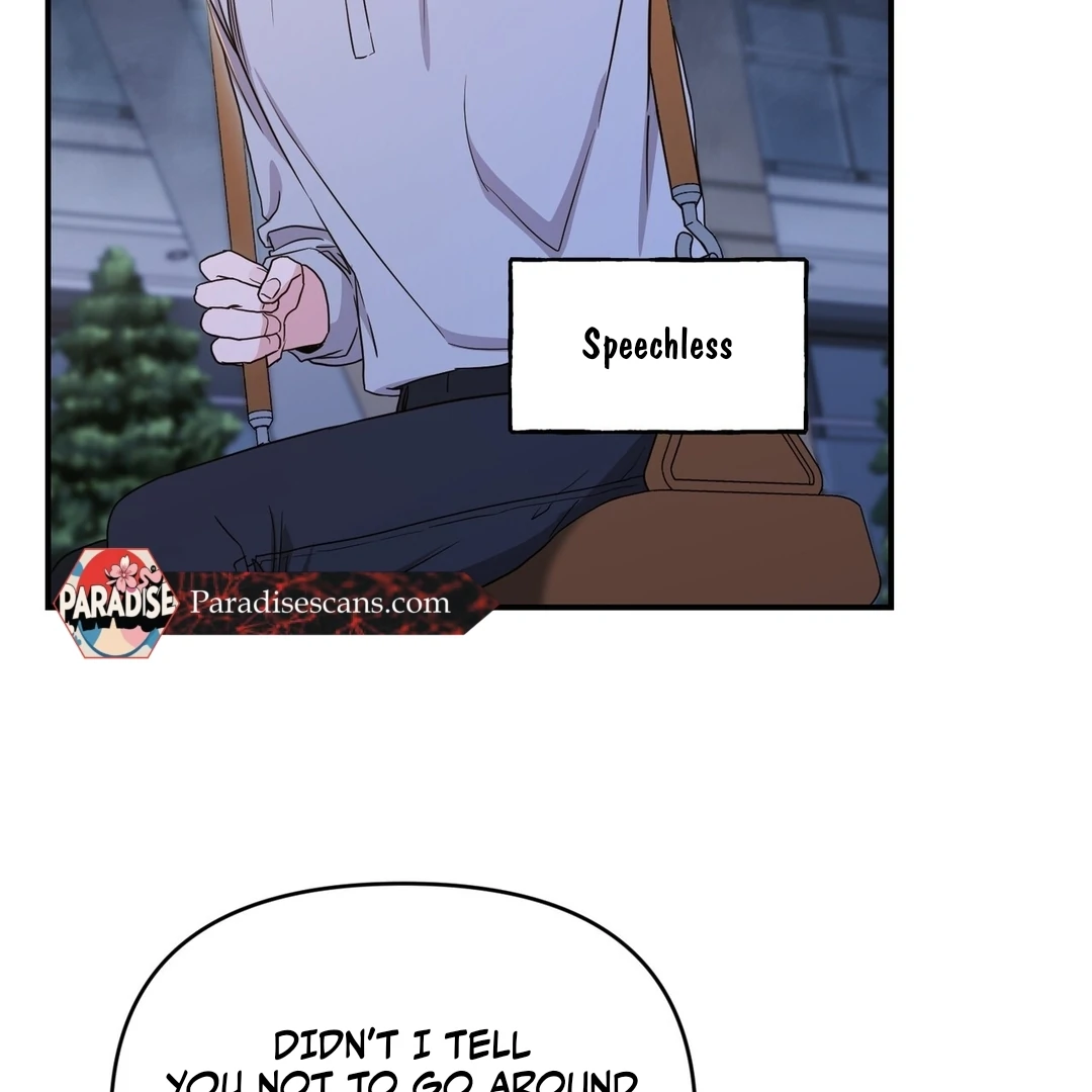My Alpha Era Began After Eating Gongjin-dan ( paradise scans ) - Chapter 10 manhwa