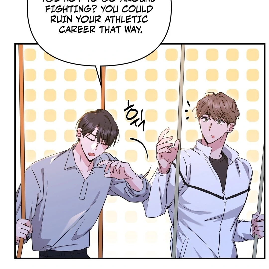 My Alpha Era Began After Eating Gongjin-dan ( paradise scans ) - Chapter 10 manhwa