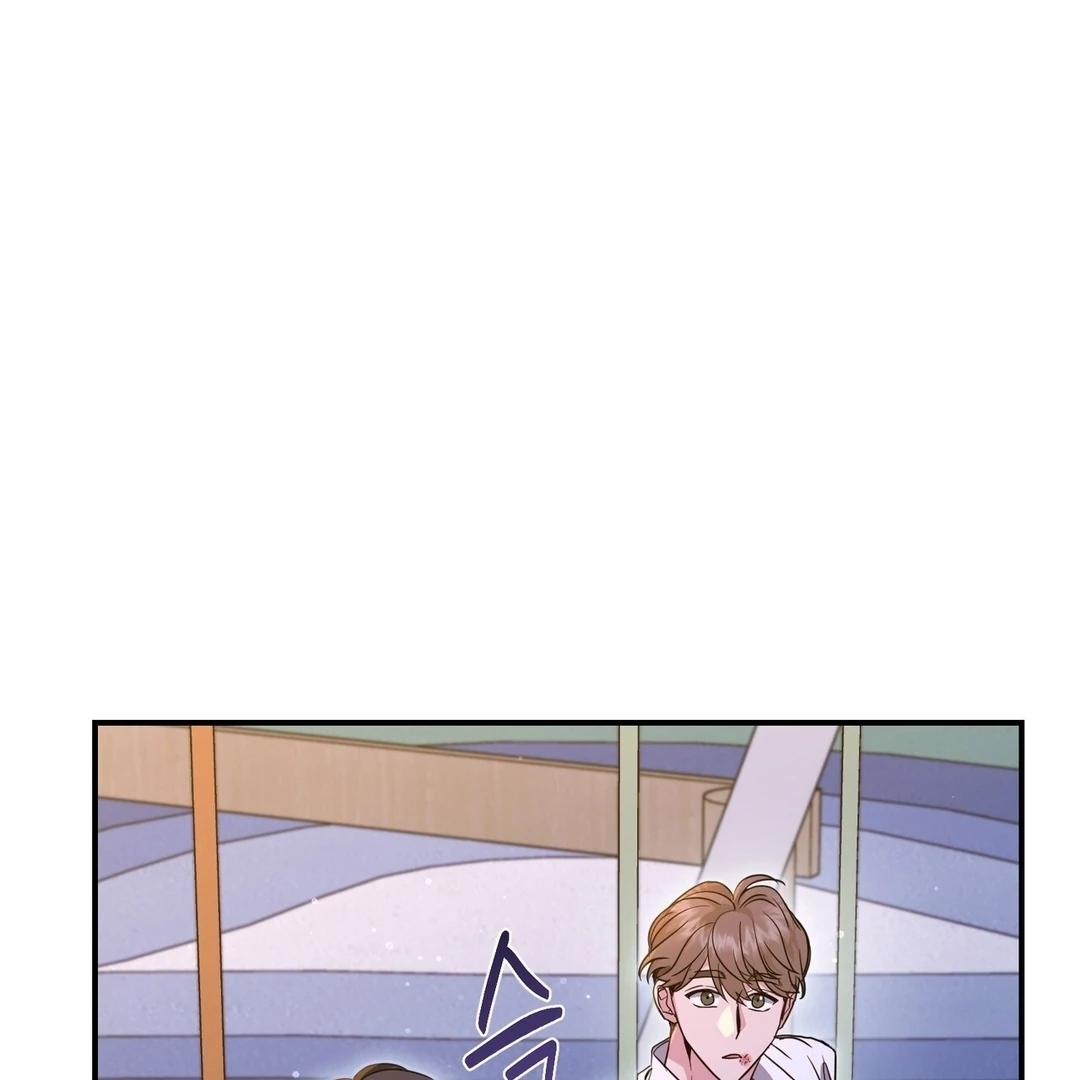My Alpha Era Began After Eating Gongjin-dan ( paradise scans ) - Chapter 10 manhwa