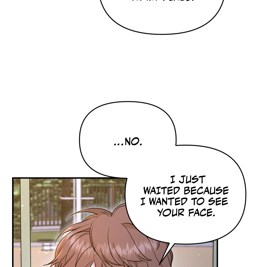 My Alpha Era Began After Eating Gongjin-dan ( paradise scans ) - Chapter 10 manhwa