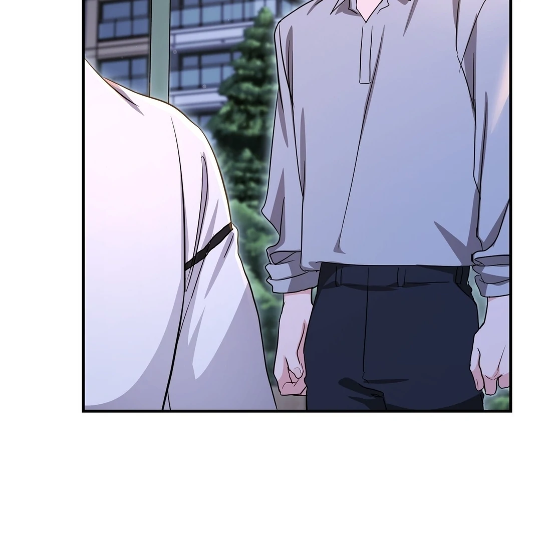 My Alpha Era Began After Eating Gongjin-dan ( paradise scans ) - Chapter 10 manhwa