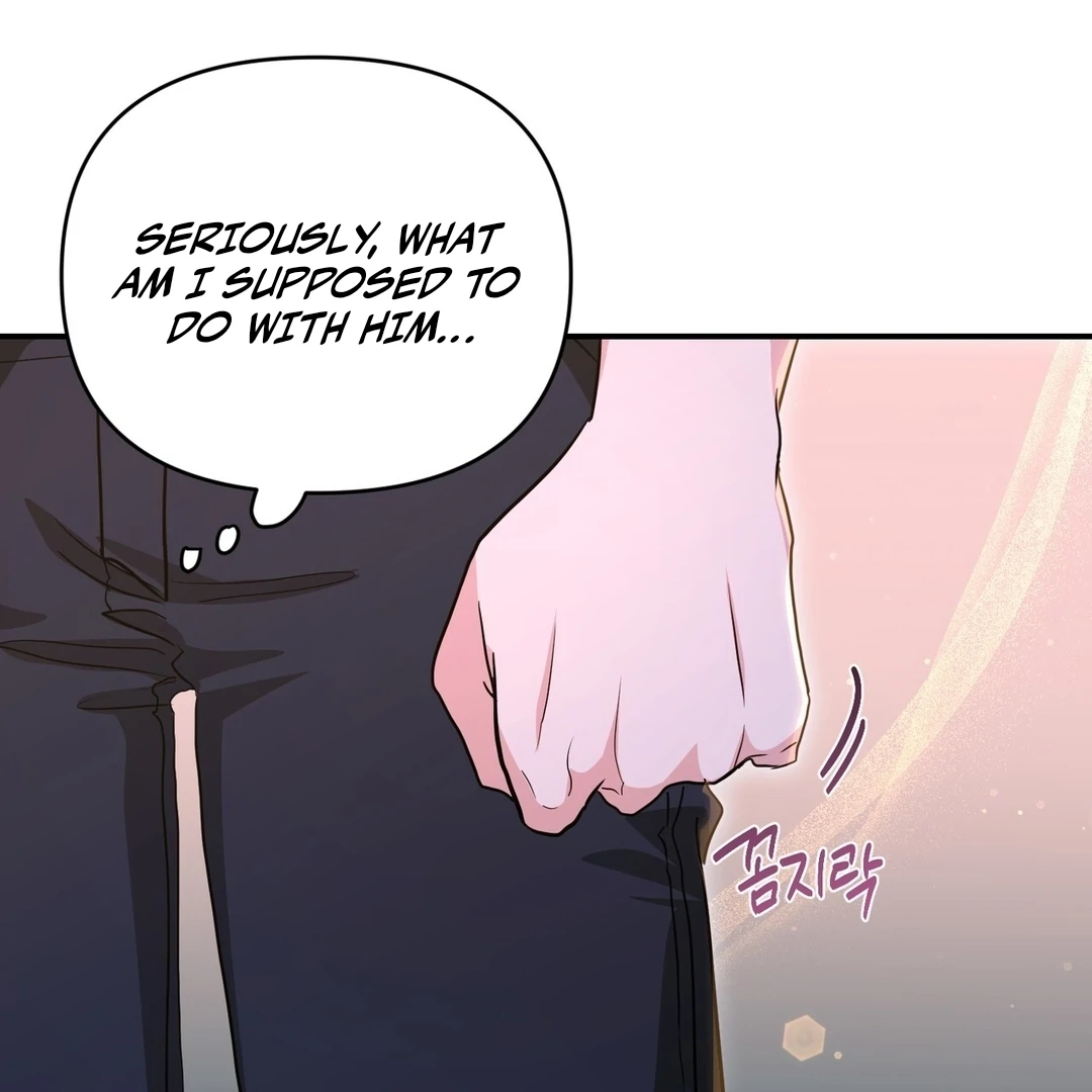 My Alpha Era Began After Eating Gongjin-dan ( paradise scans ) - Chapter 10 manhwa