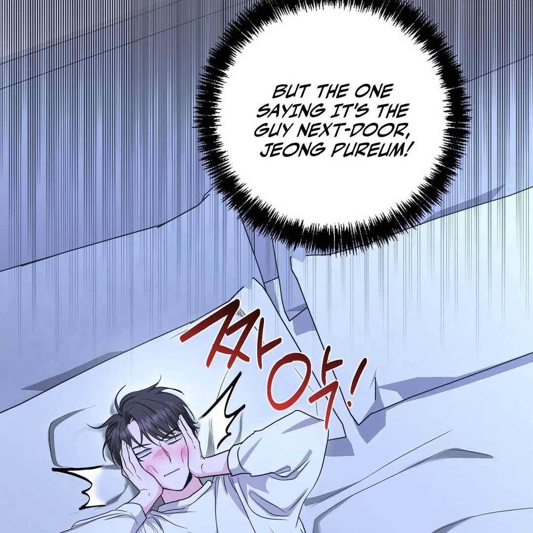 My Alpha Era Began After Eating Gongjin-dan ( paradise scans ) - Chapter 10 manhwa
