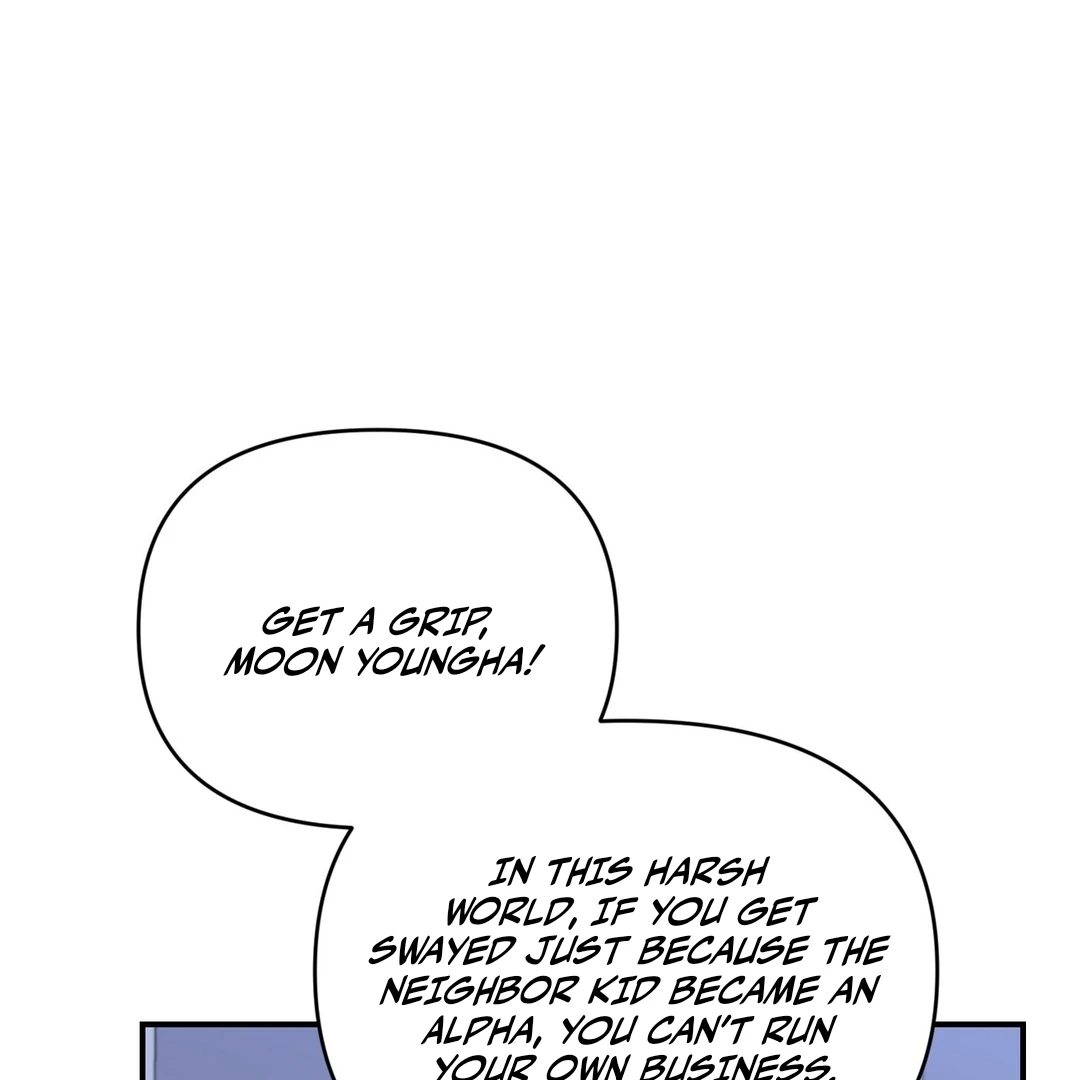 My Alpha Era Began After Eating Gongjin-dan ( paradise scans ) - Chapter 10 manhwa