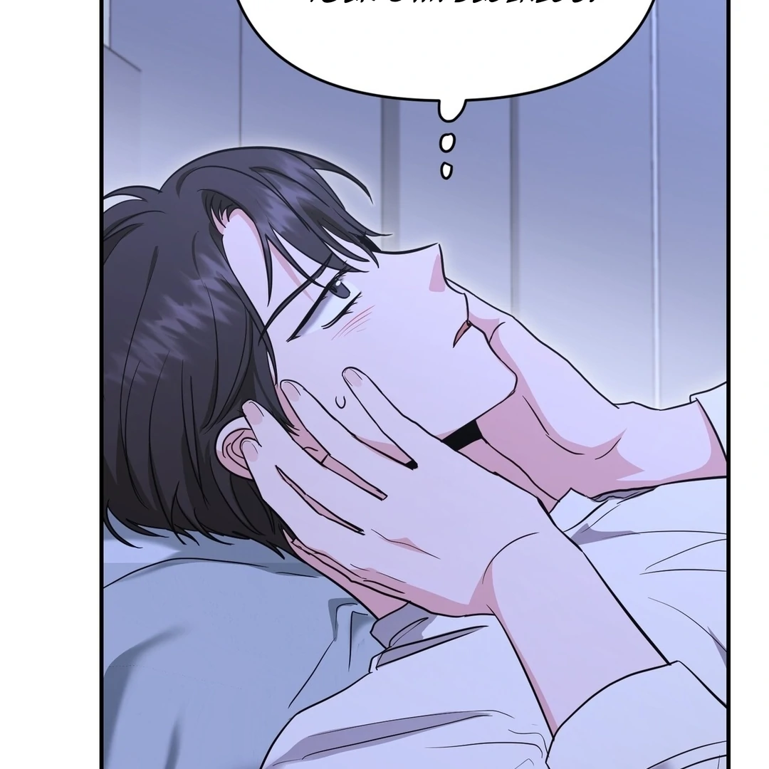 My Alpha Era Began After Eating Gongjin-dan ( paradise scans ) - Chapter 10 manhwa
