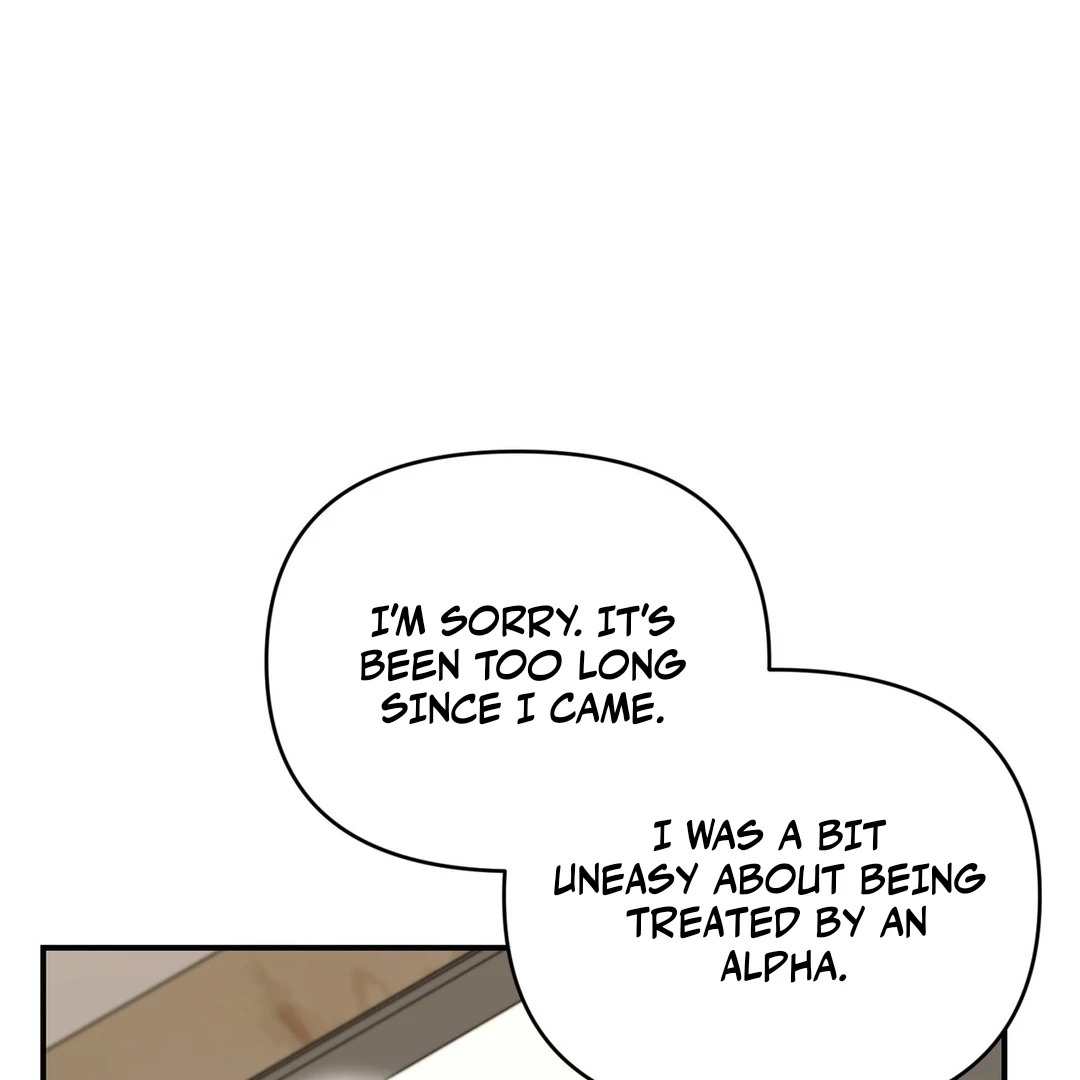 My Alpha Era Began After Eating Gongjin-dan ( paradise scans ) - Chapter 10 manhwa