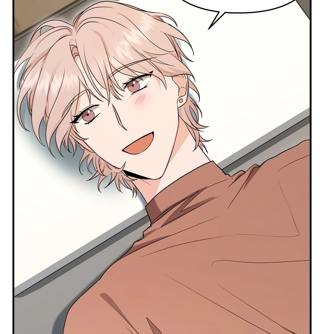 My Alpha Era Began After Eating Gongjin-dan ( paradise scans ) - Chapter 10 manhwa