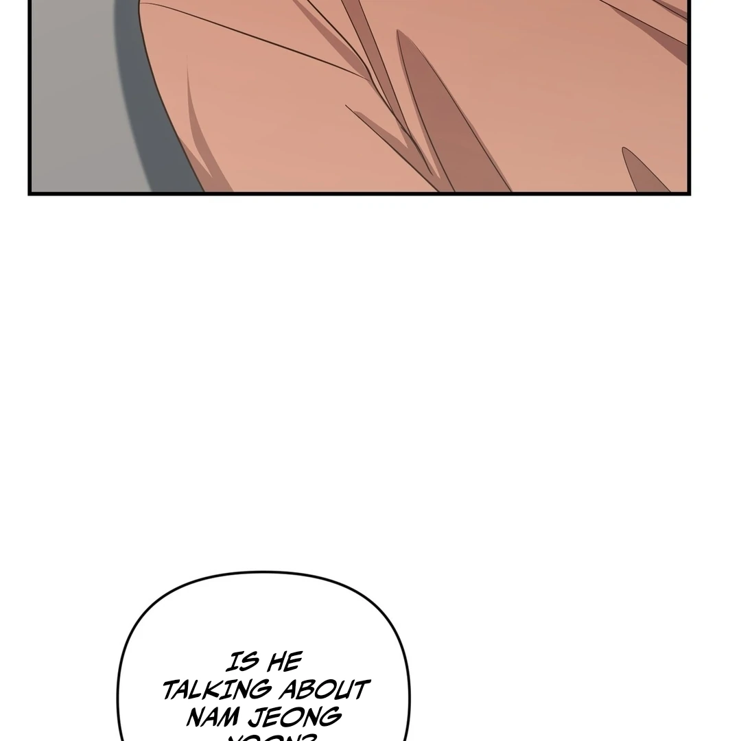 My Alpha Era Began After Eating Gongjin-dan ( paradise scans ) - Chapter 10 manhwa