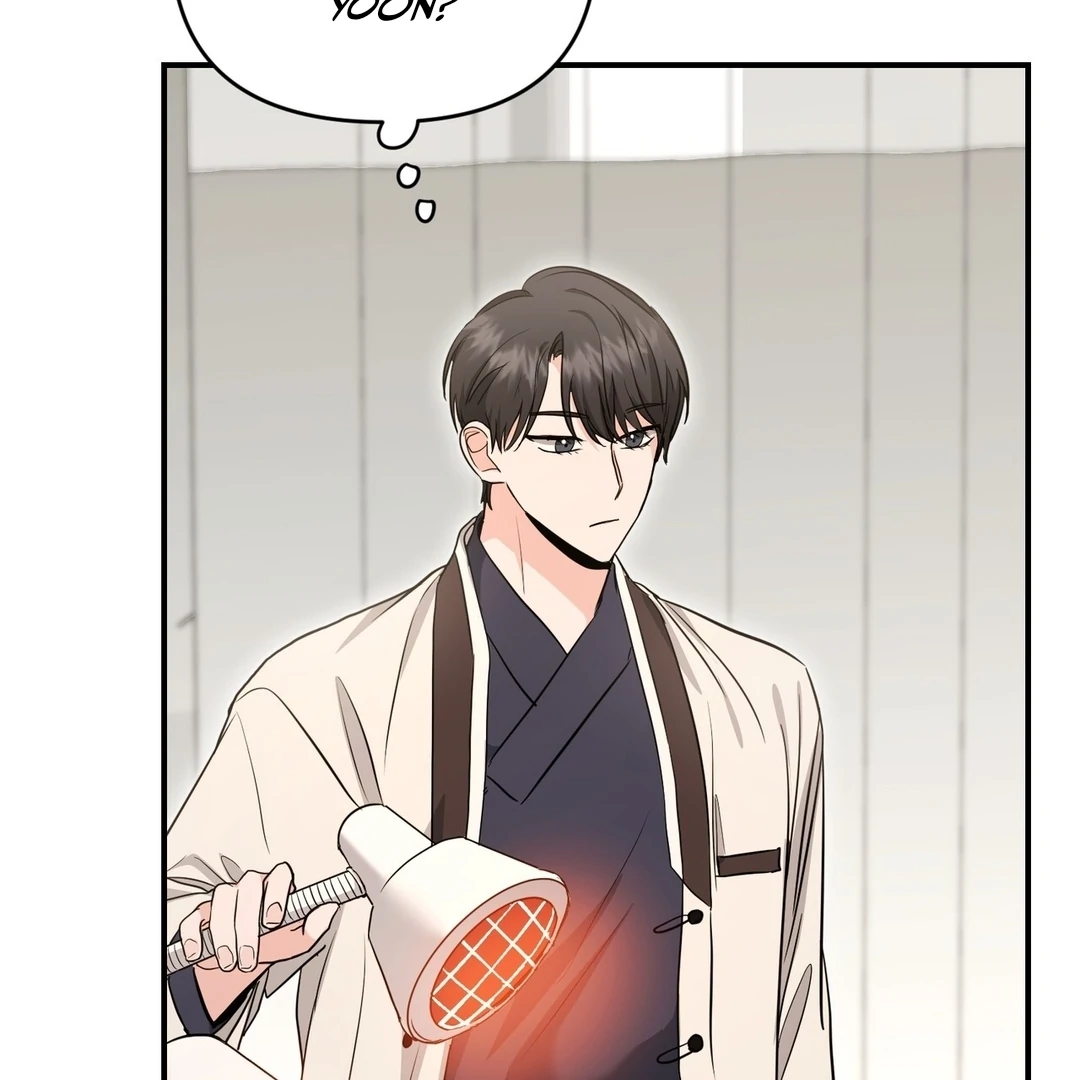 My Alpha Era Began After Eating Gongjin-dan ( paradise scans ) - Chapter 10 manhwa
