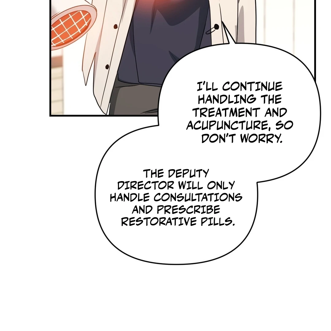 My Alpha Era Began After Eating Gongjin-dan ( paradise scans ) - Chapter 10 manhwa