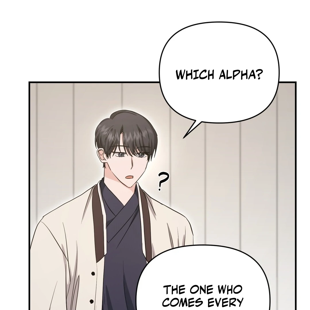 My Alpha Era Began After Eating Gongjin-dan ( paradise scans ) - Chapter 10 manhwa