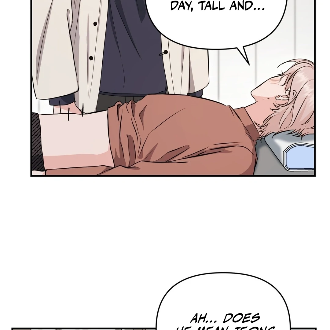 My Alpha Era Began After Eating Gongjin-dan ( paradise scans ) - Chapter 10 manhwa