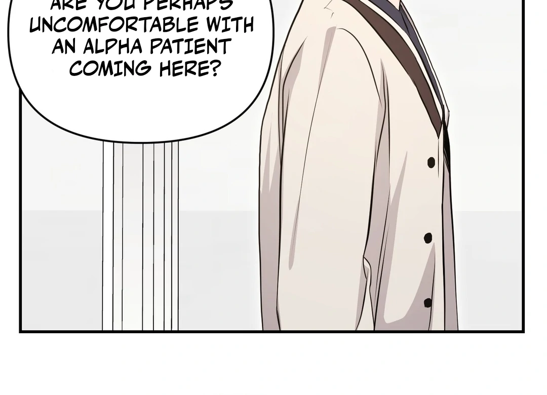 My Alpha Era Began After Eating Gongjin-dan ( paradise scans ) - Chapter 10 manhwa