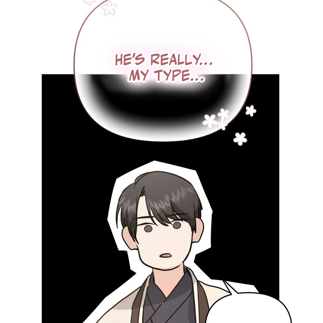 My Alpha Era Began After Eating Gongjin-dan ( paradise scans ) - Chapter 10 manhwa
